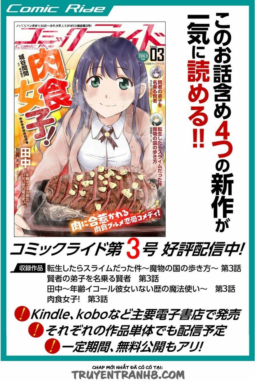 tanaka ~ age equal her not witch of gravel - trung chương tại dị giới chapter 3 31