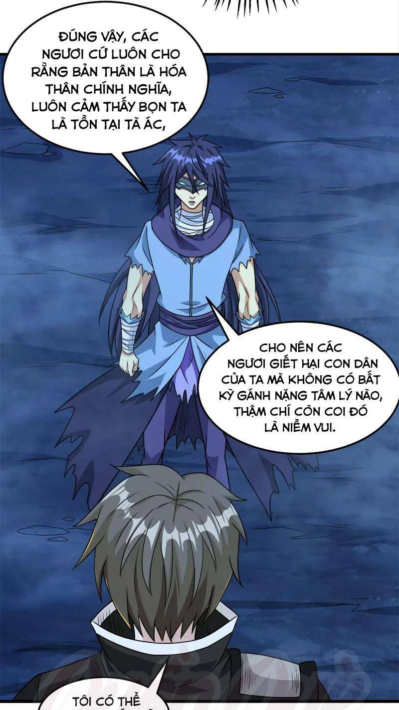 kiếm vũ chapter 79 19