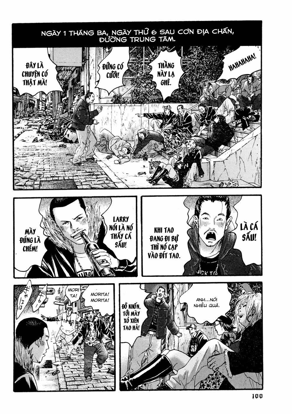 kanojo wo mamoru 51 no houhou chapter 35 6