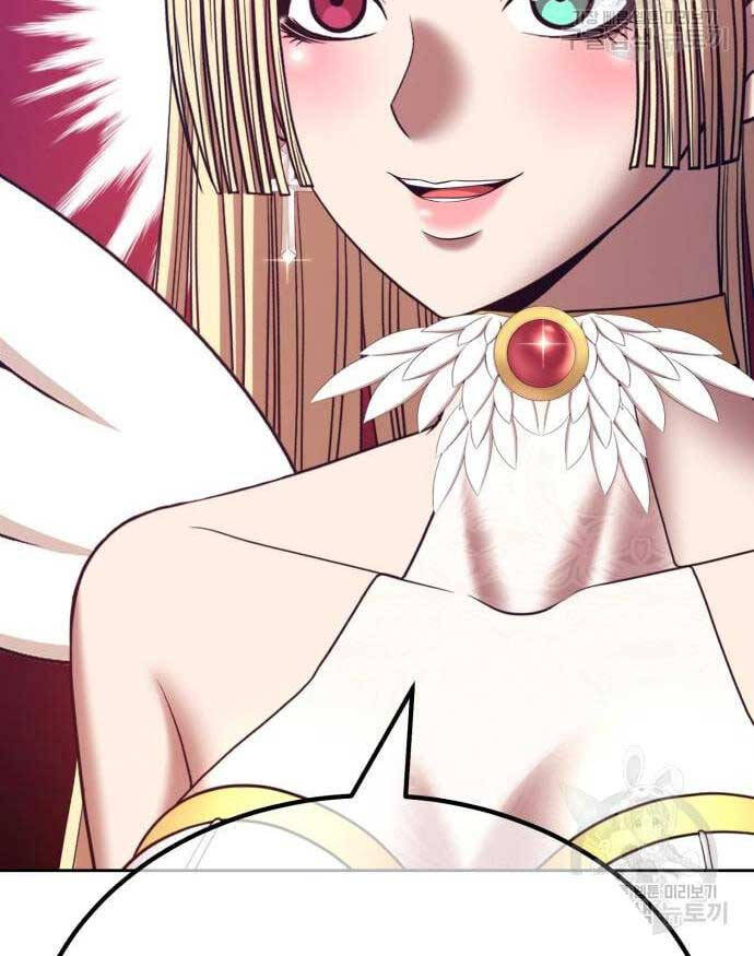 Gậy Gỗ Cấp 99+ chapter 53.5 28