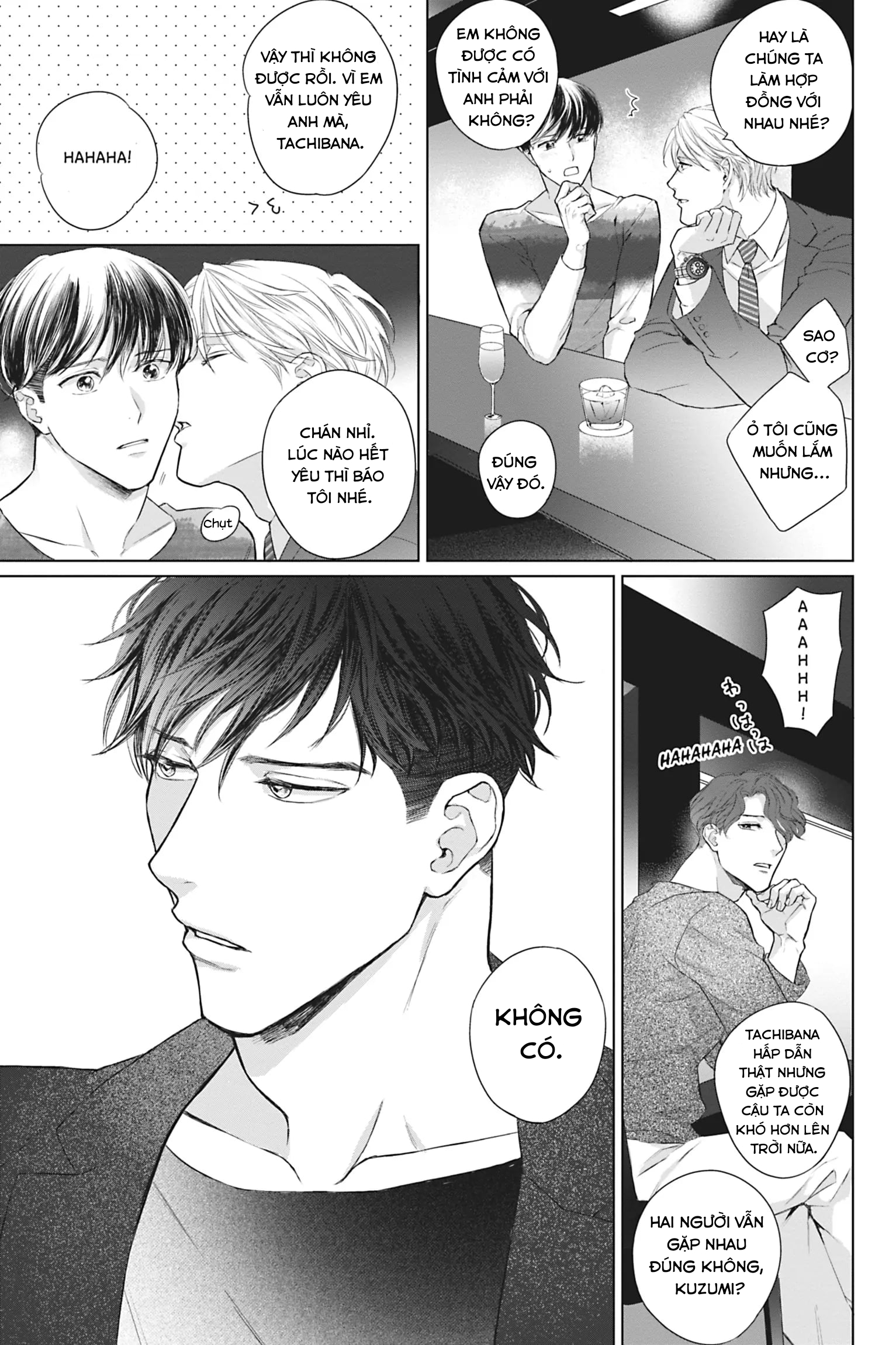 tên đàn ông làm đảo lộn thế giới của tôi chapter 1 2