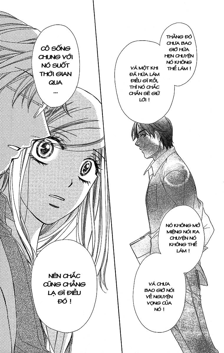 hapi mari chapter 38 27