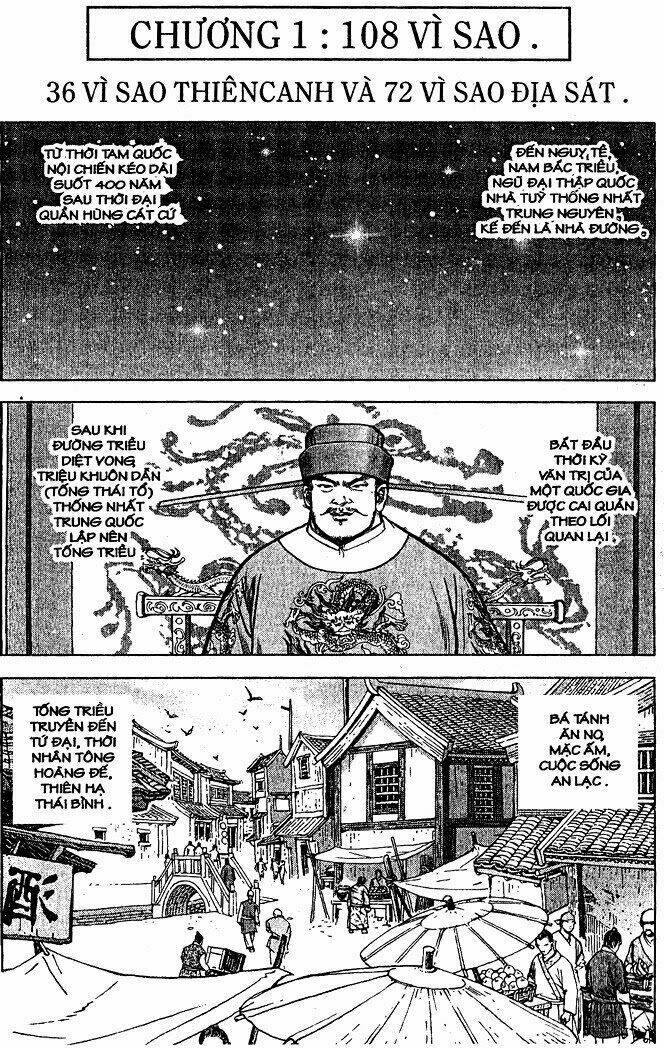 thủy hử chapter 1 1