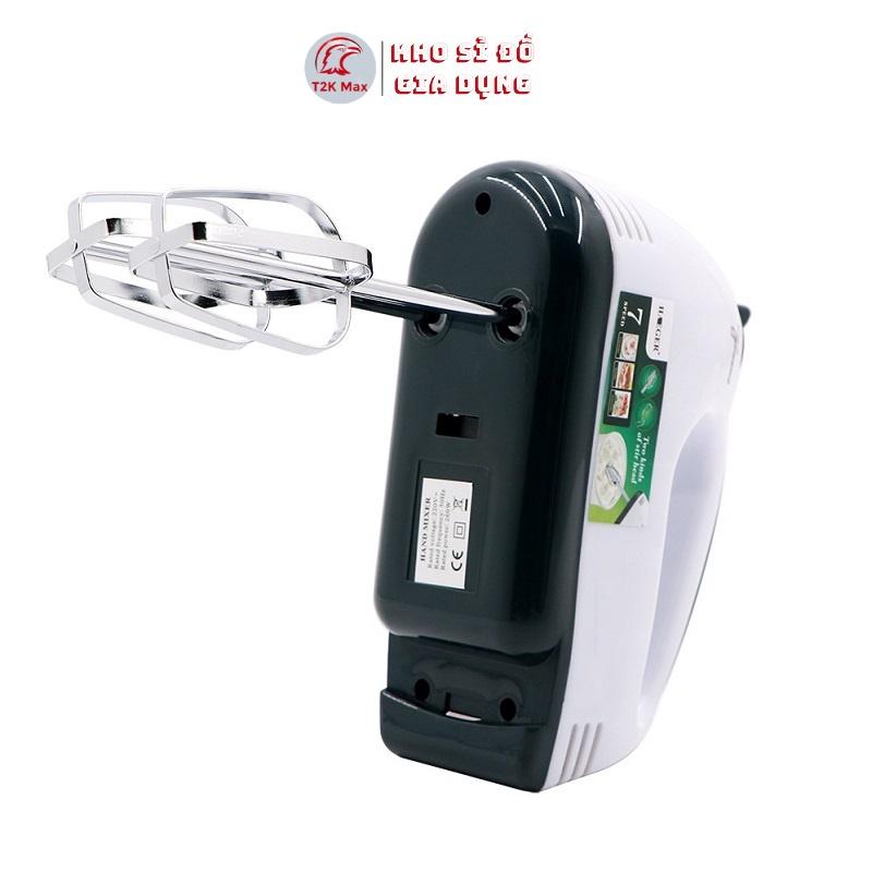 Máy đánh trứng cầm tay 7 tốc độ điều chỉnh công suất 260W kèm 4 que đánh trứng cao cấp không gỉ HG6633