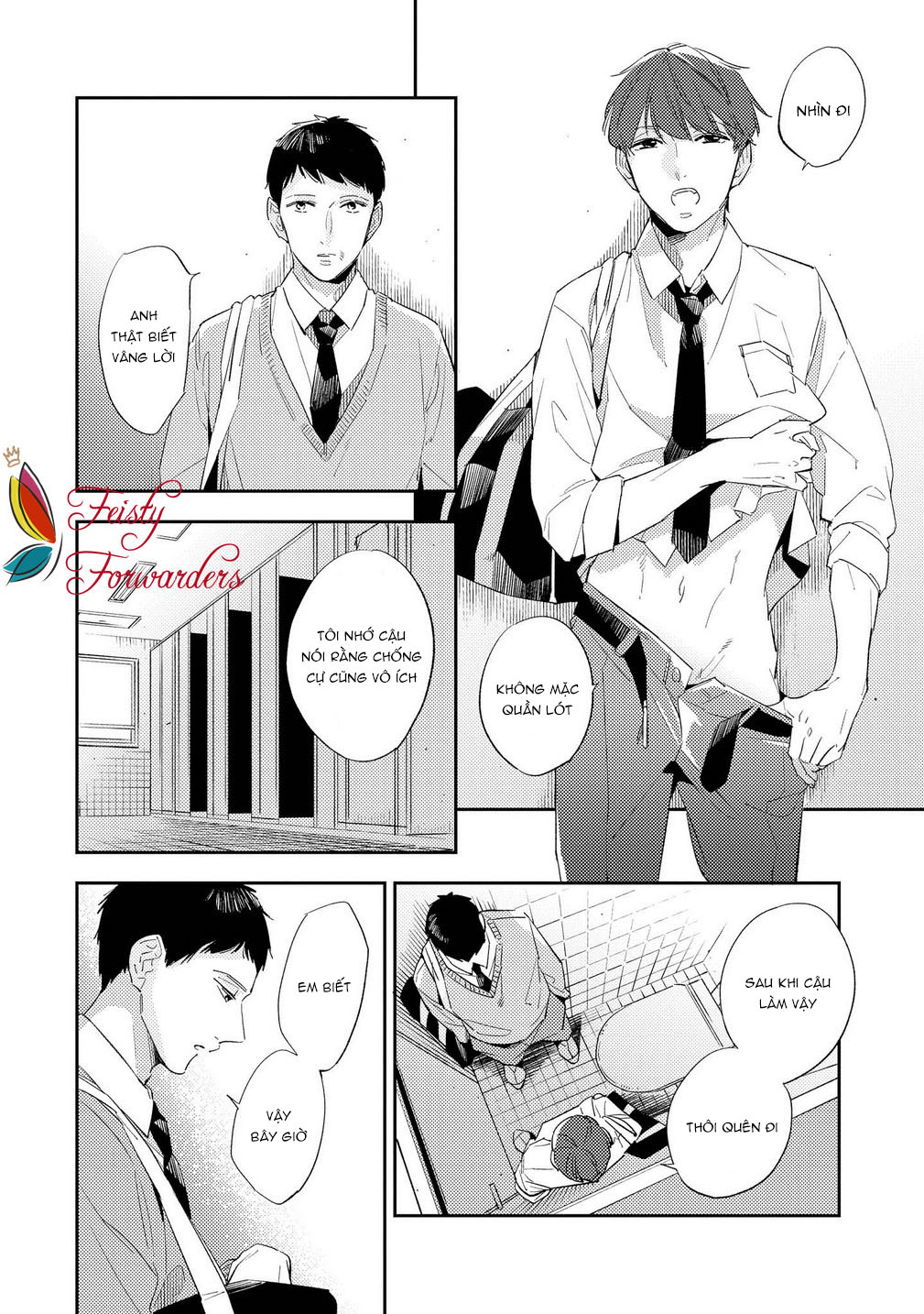 ore no pants ga hitojichi ni torarete imasu chapter 3 2