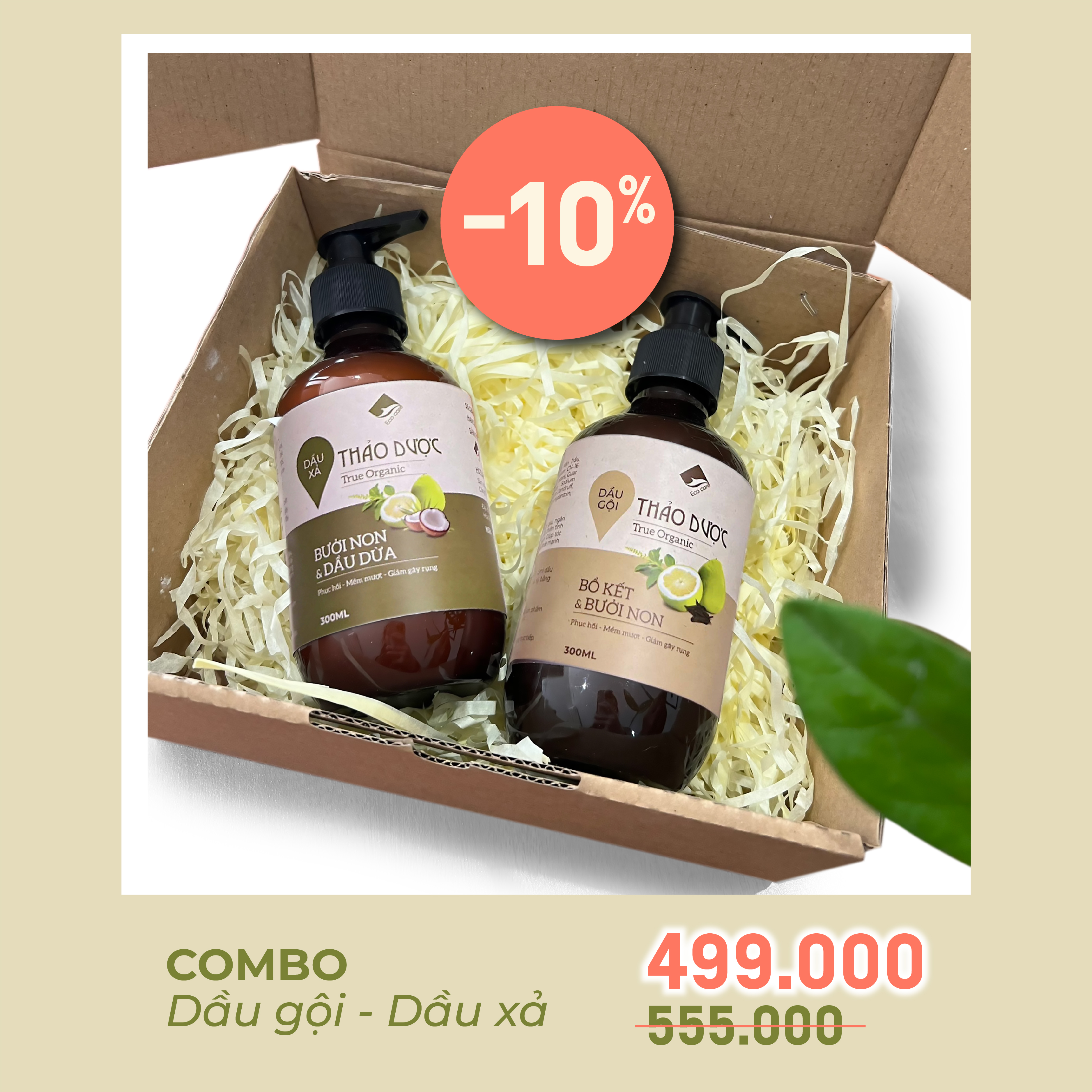 Dầu Gội Xả Cao Cấp Ecocare 300ml Dưỡng Tóc Mềm Mượt, Giảm Gàu Ngứa Nuôi Dưỡng Da Đầu