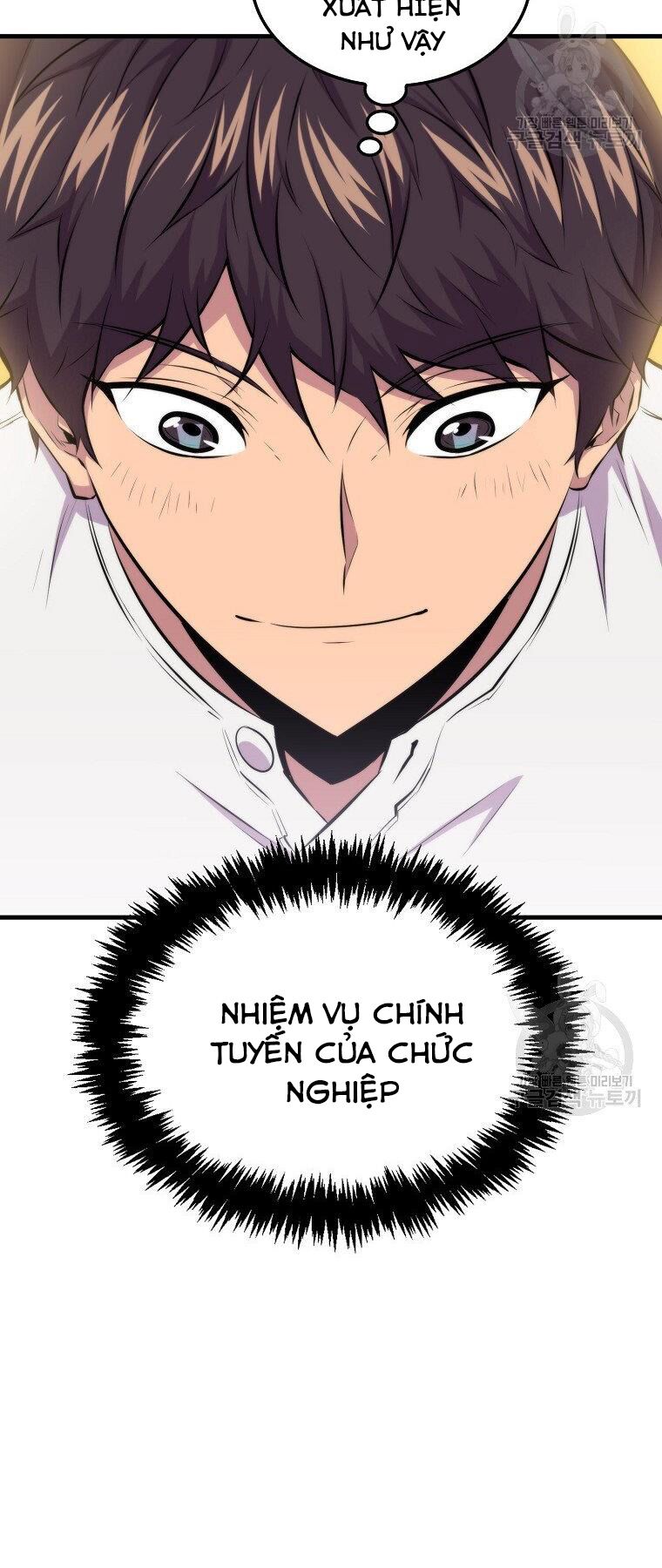 tôi thăng cấp trong lúc ngủ chapter 24 59