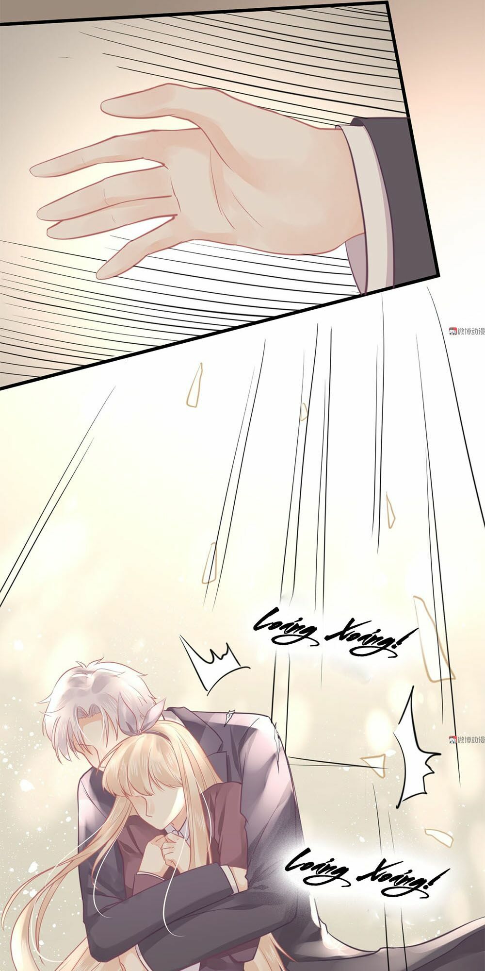 bọn họ đều muốn gả cho tôi làm sao đây? chapter 14 30