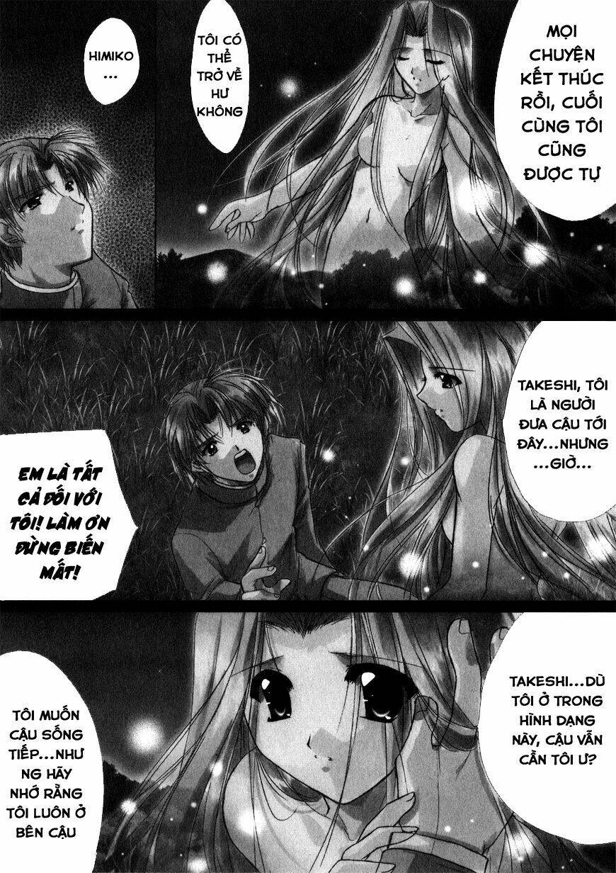 izumo - takeki tsurugi no senki chapter 10 7