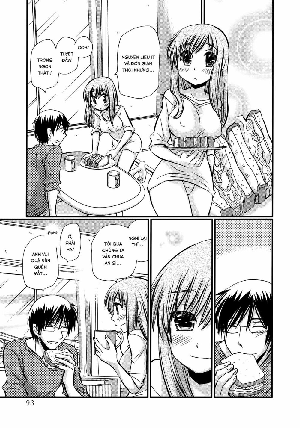 usotsuki paradox chapter 19 3