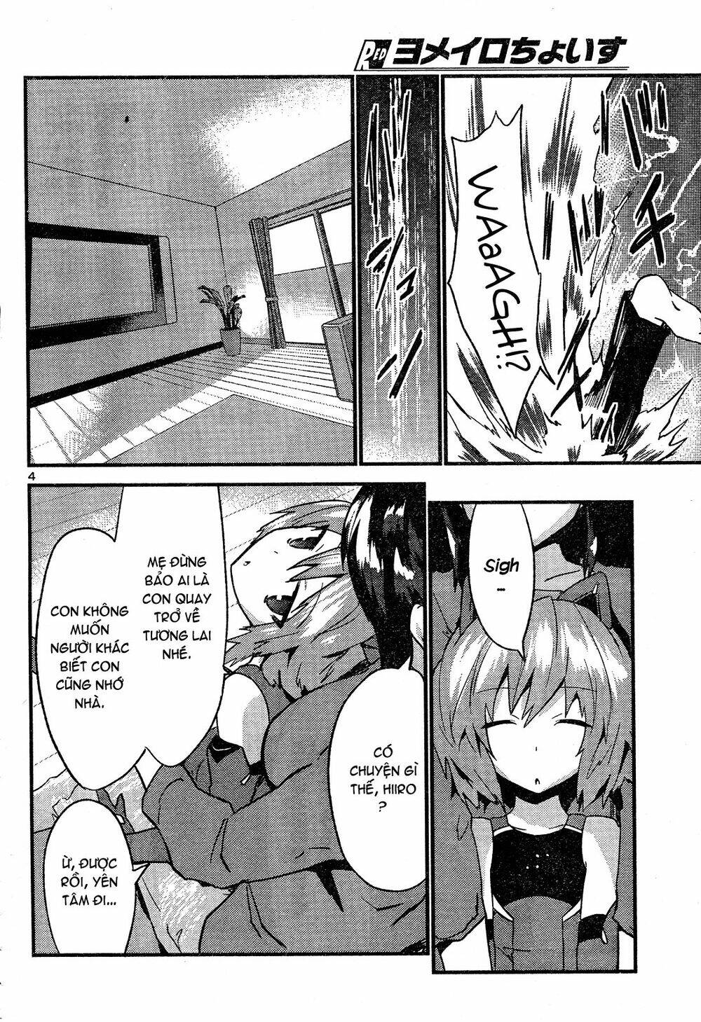 yomeiro choice chapter 36 6