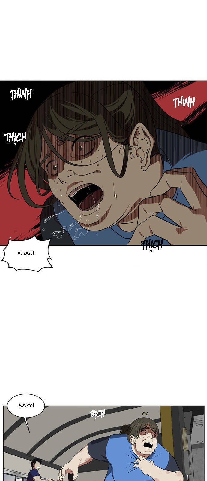 change me chapter 14 6