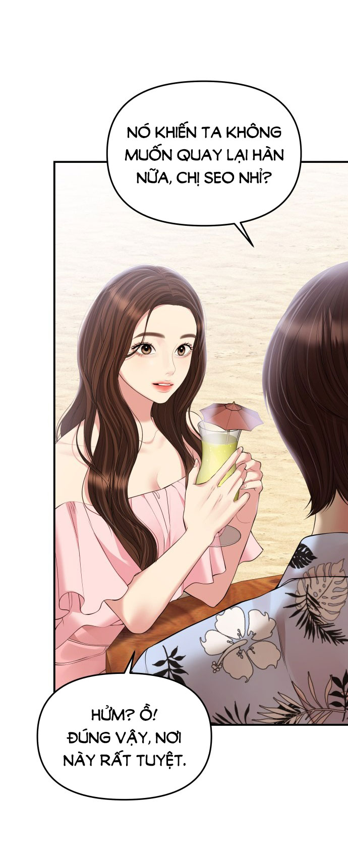 gửi em người đánh cắp những vì sao - to you who swallowed a star chapter 141.1 23