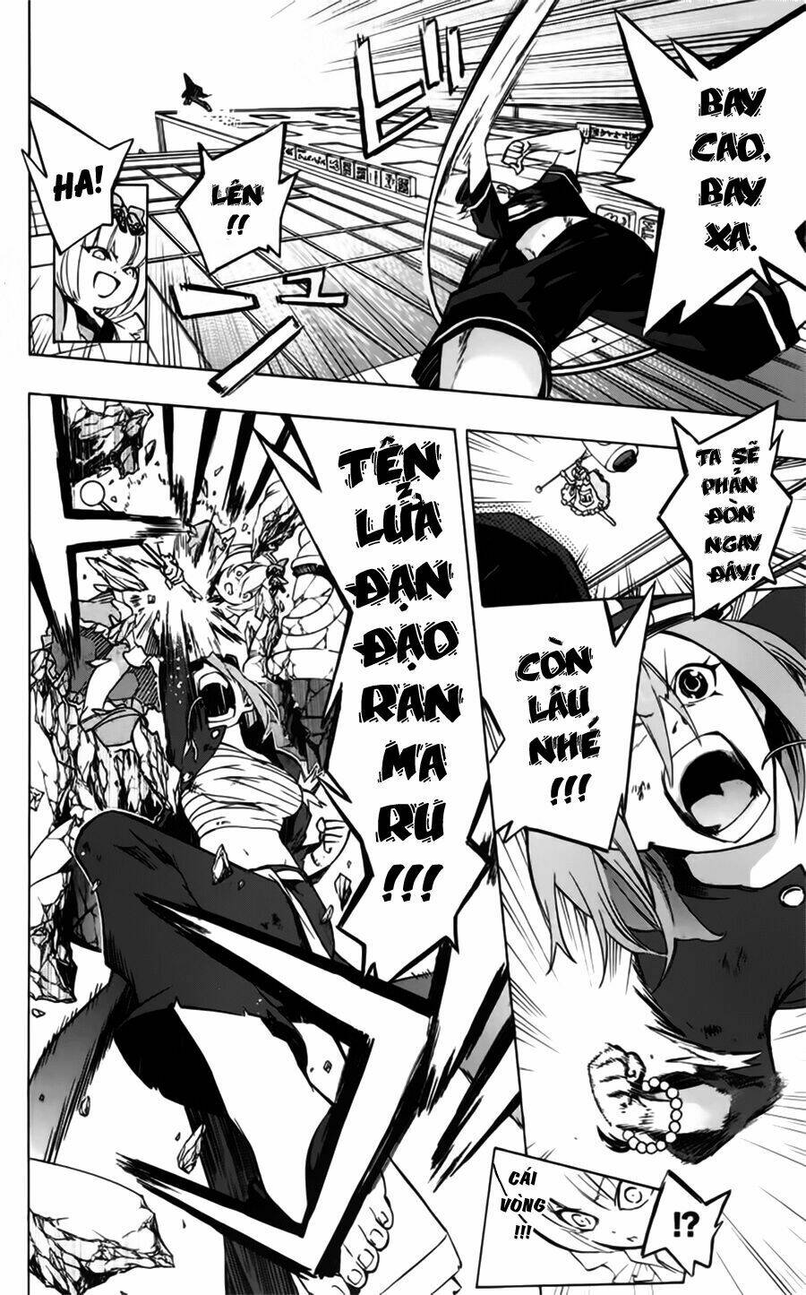 binbougami ga! chapter 33 26