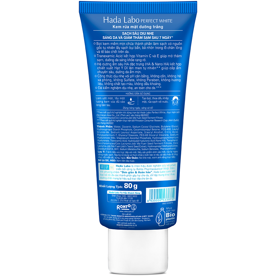 Kem Rửa Mặt Dưỡng Trắng Hada Labo Perfect White Tranexamic Acid Cleanser