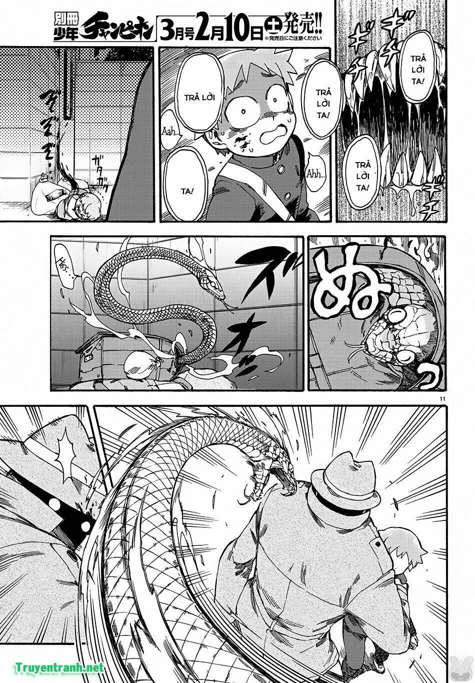 fenriru nesan to boku chapter 1 15