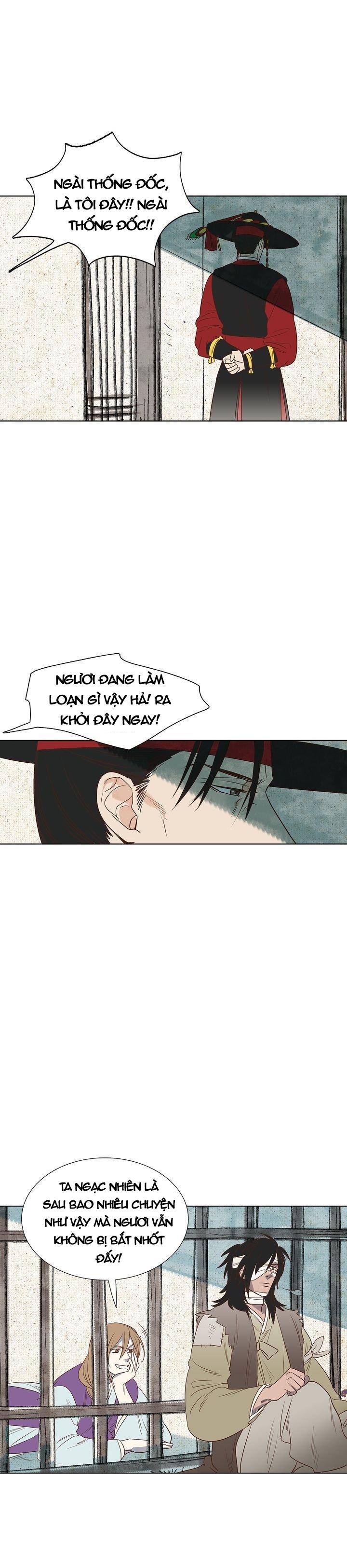 rạp chiếu phim bl cổ điển chapter 3 3