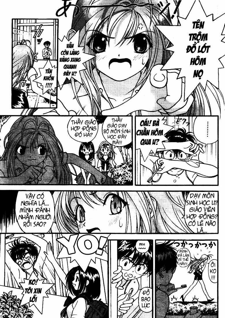 gakuen heaven chapter 3 4