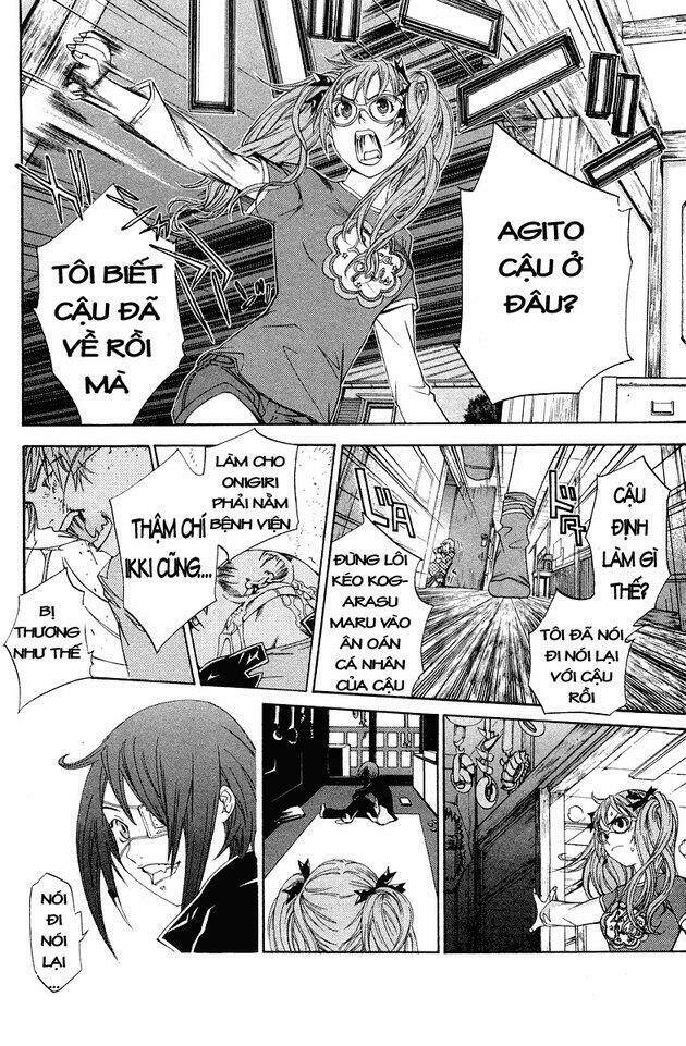 air gear chapter 51 12