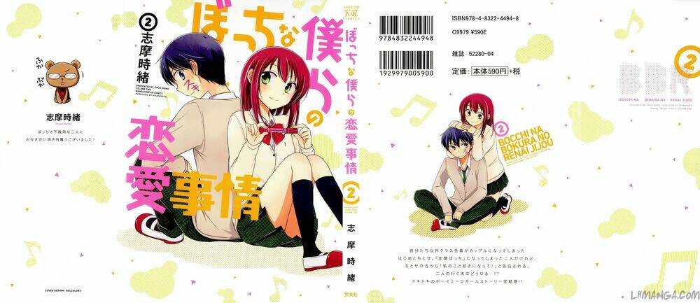 kẻ cô đơn và cô gái xinh đẹp chapter 14 4