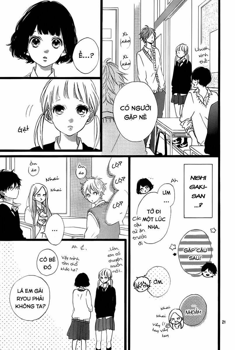 honey (meguro amu) chapter 30 23