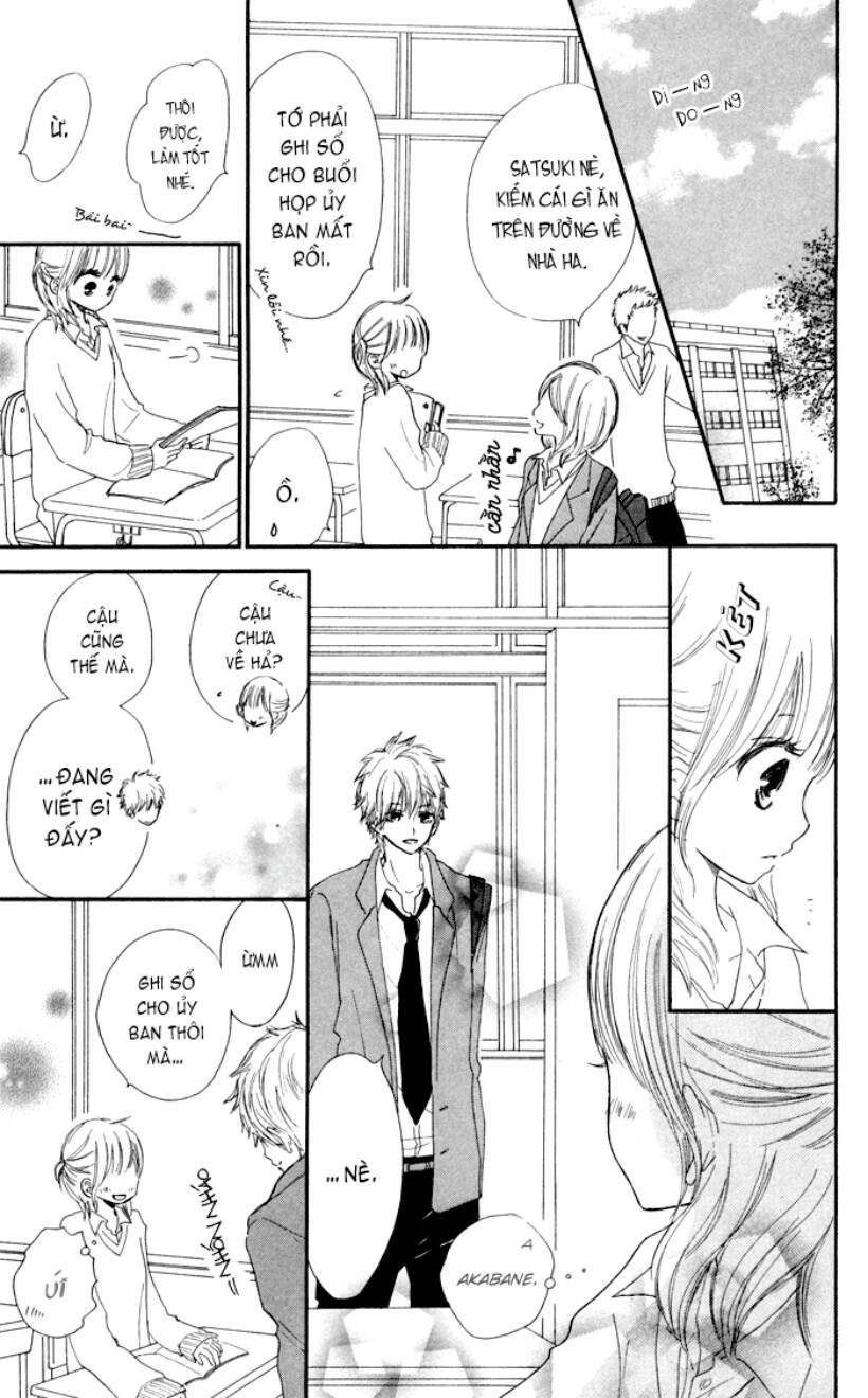 houkago love age chapter 1 26