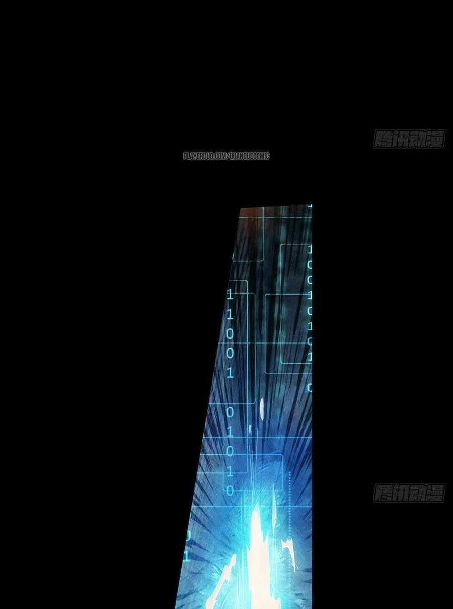 nhân vật phản diện đi tìm đường chết chapter 1 13