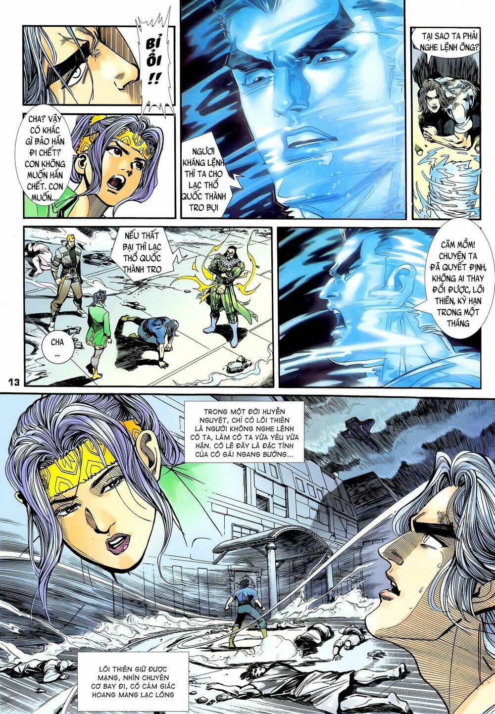 long hổ 5 thế chapter 221 13