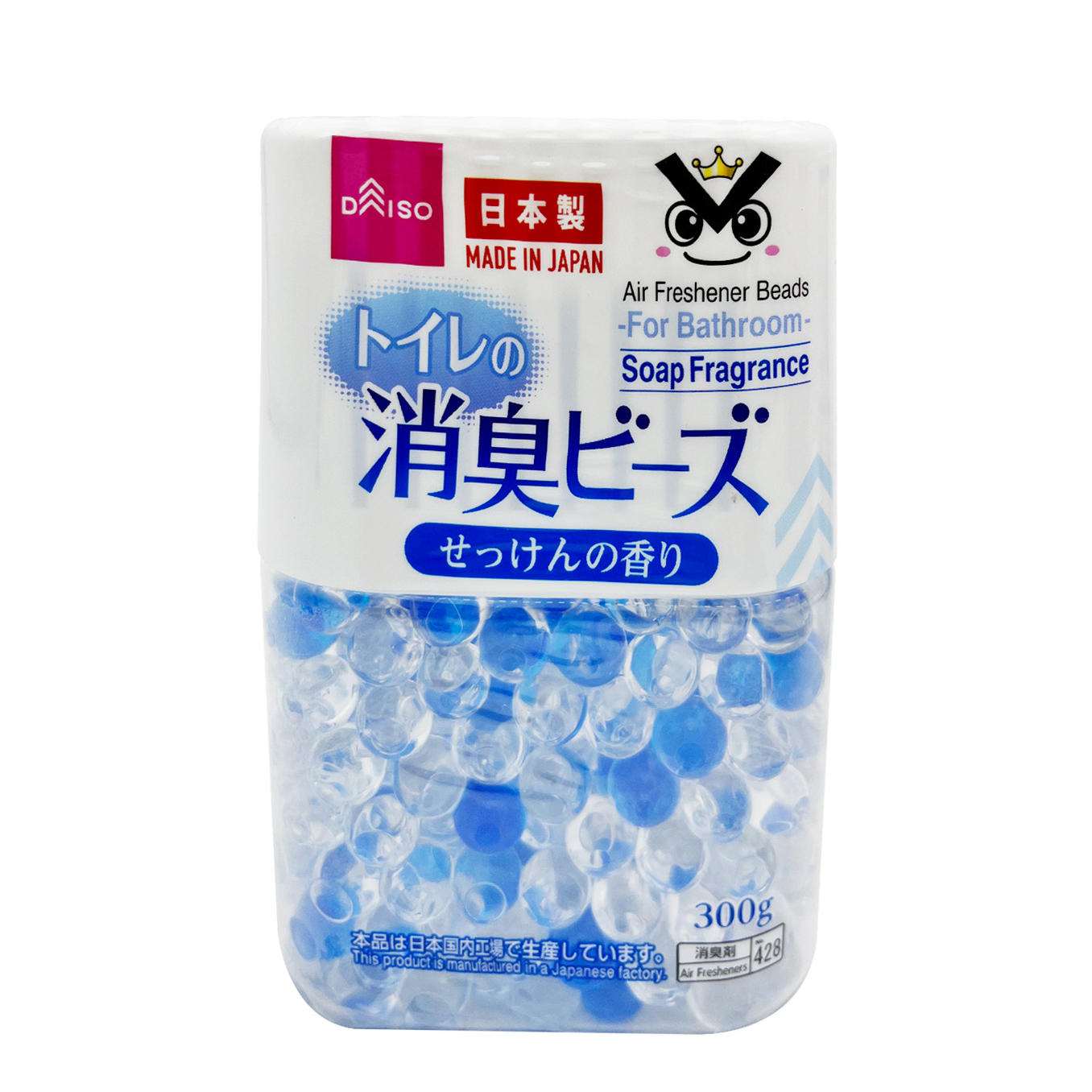 Hộp khử mùi, thơm phòng, tủ quần áo Daiso hương thảo mộc Nhật Bản 300g