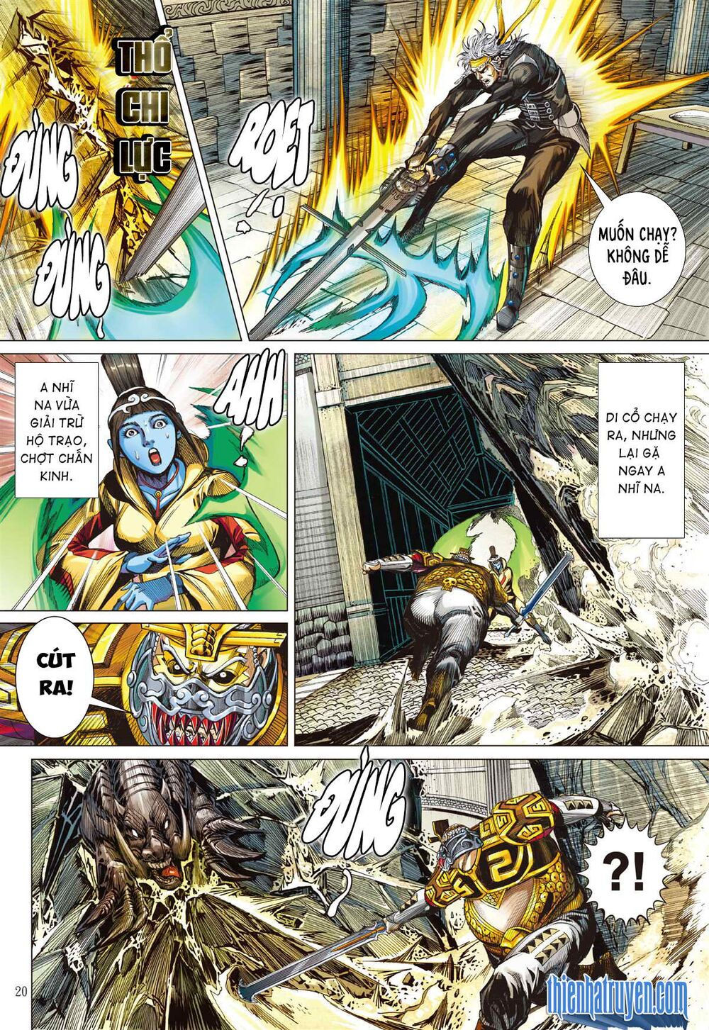 sơn hải kinh truyện chapter 257 20