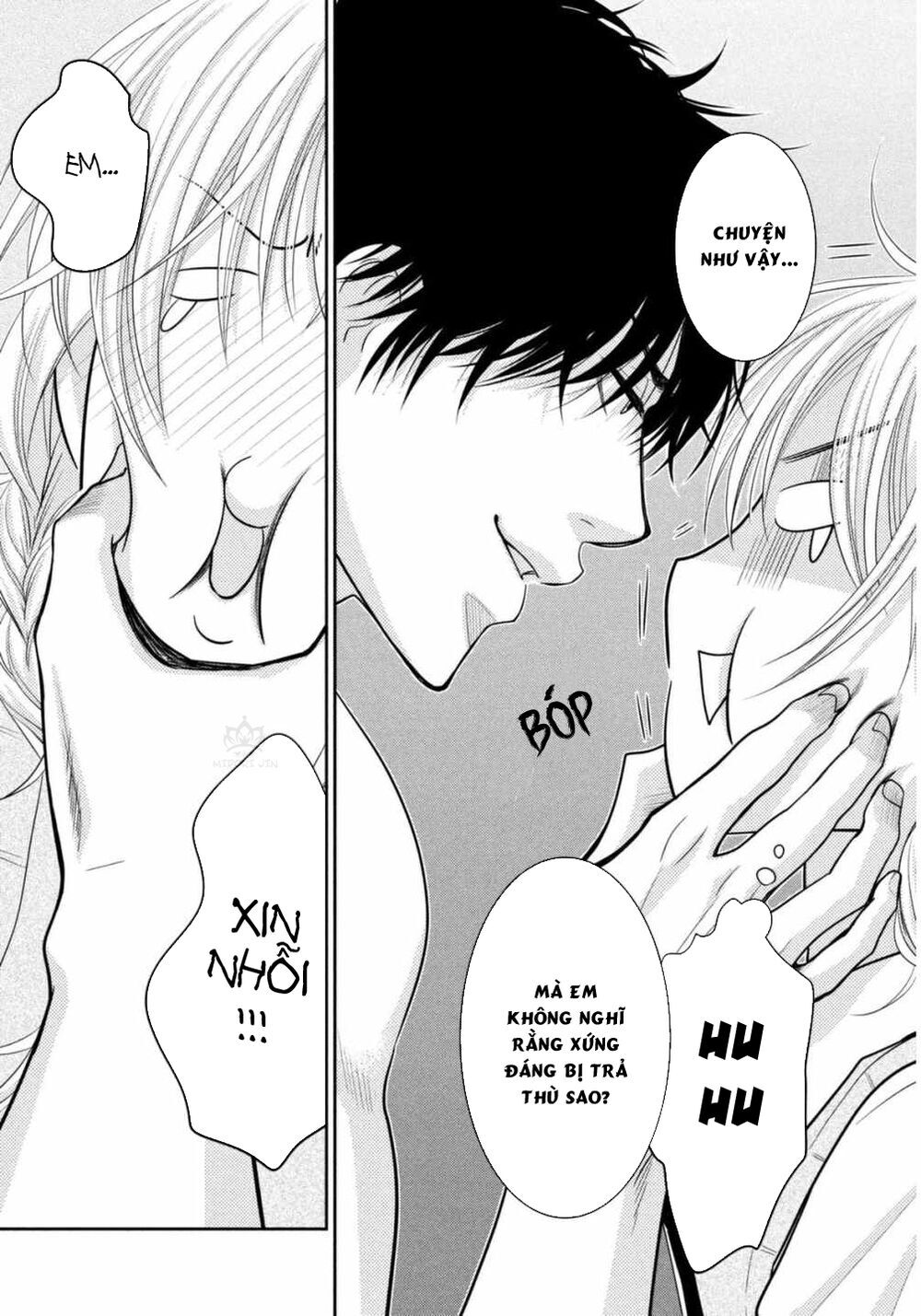 asami-sensei no himitsu chapter 7 44