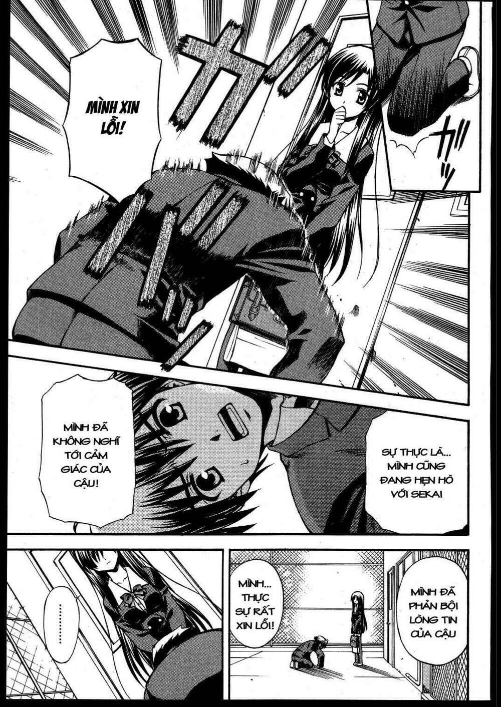 school days chapter 11 20