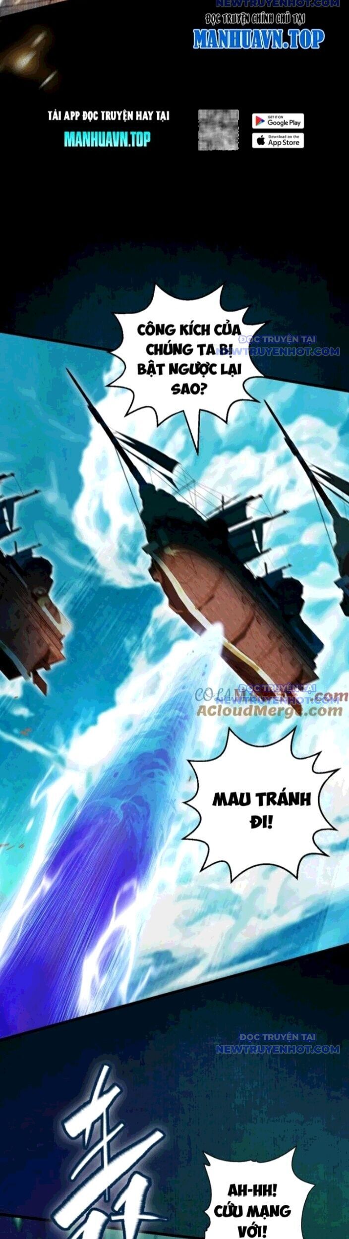 gặp mạnh thì càng mạnh, tu vi của ta không giới hạn chapter 23 11