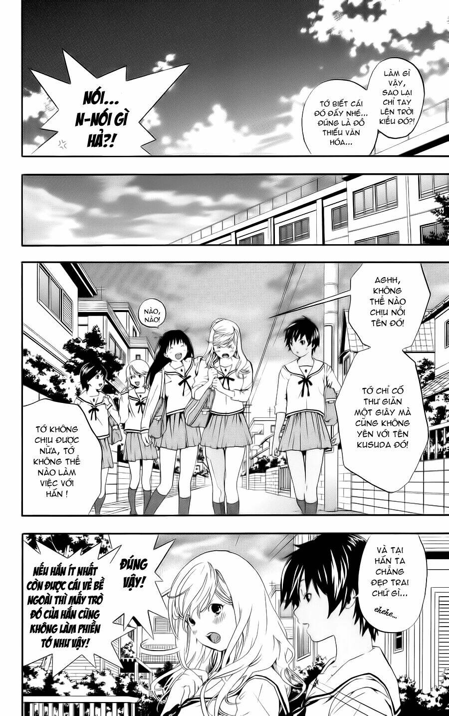 hatsukoi limited chapter 4 9