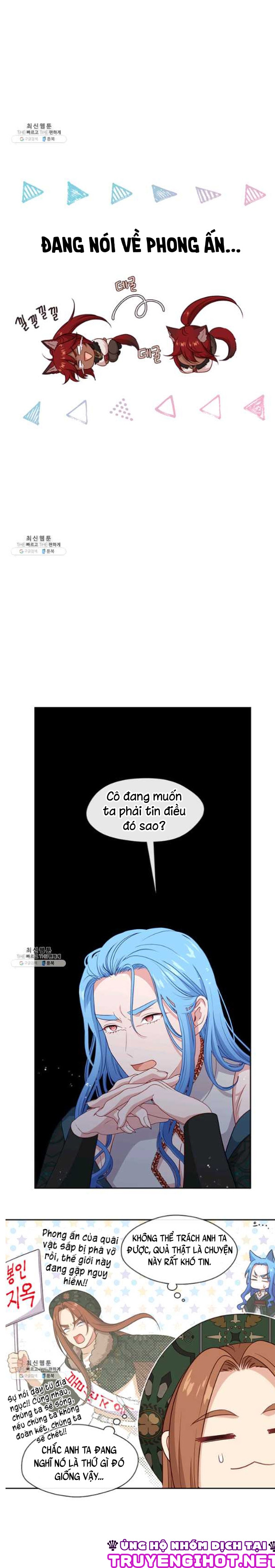 cẩn thận nữ phụ phản diện đấy! chapter 78 11