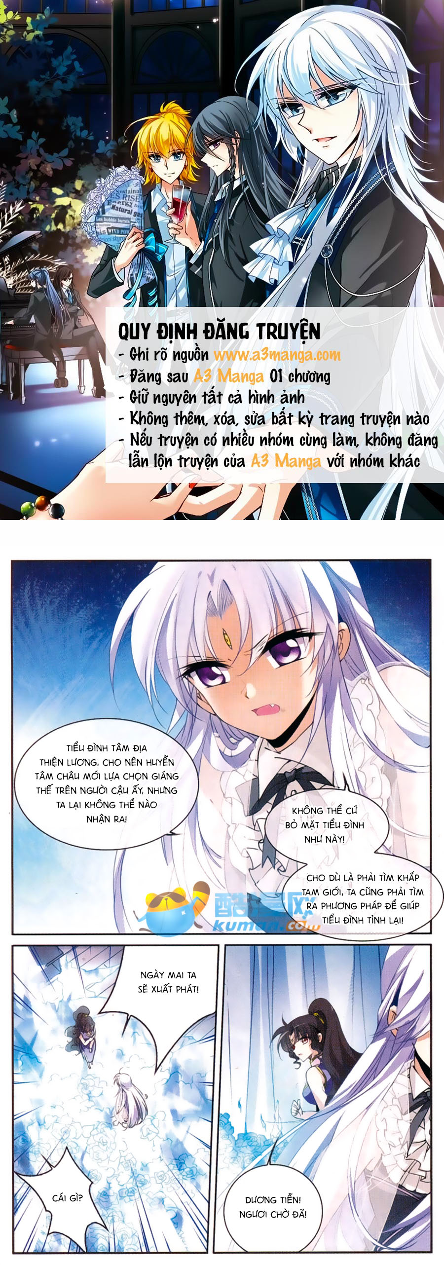 tam nhãn hao thiên lục chapter 215.2 1