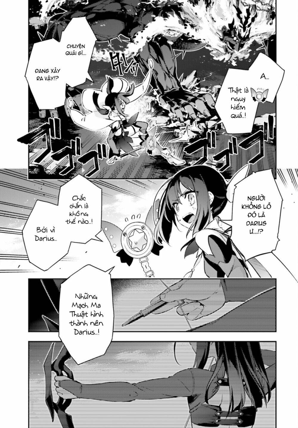 fate/kaleid liner prisma illya drei! chapter 67 6