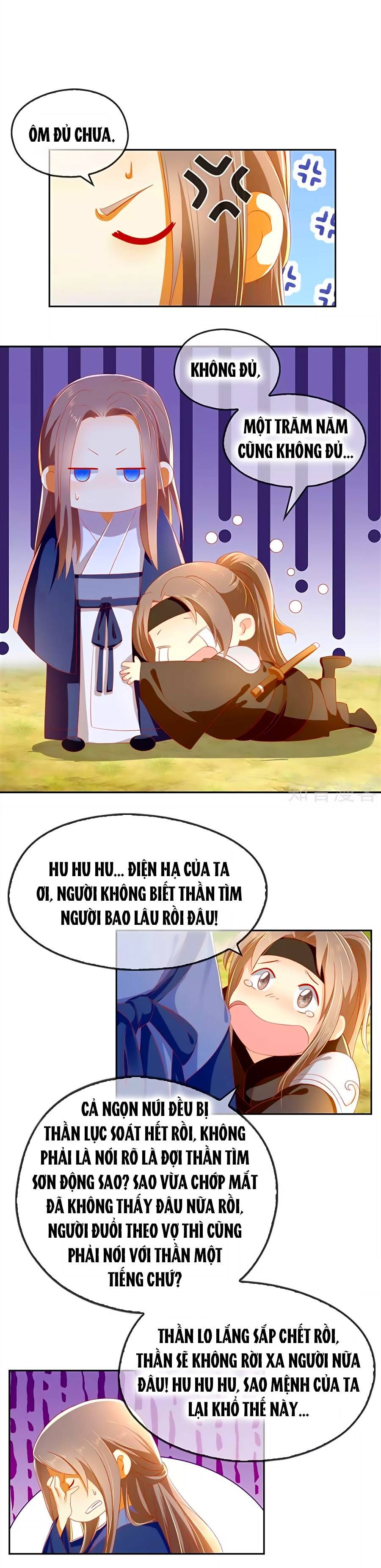 Khuynh Thành Cuồng Phi Của Tà Vương chapter 48 - Trang 2