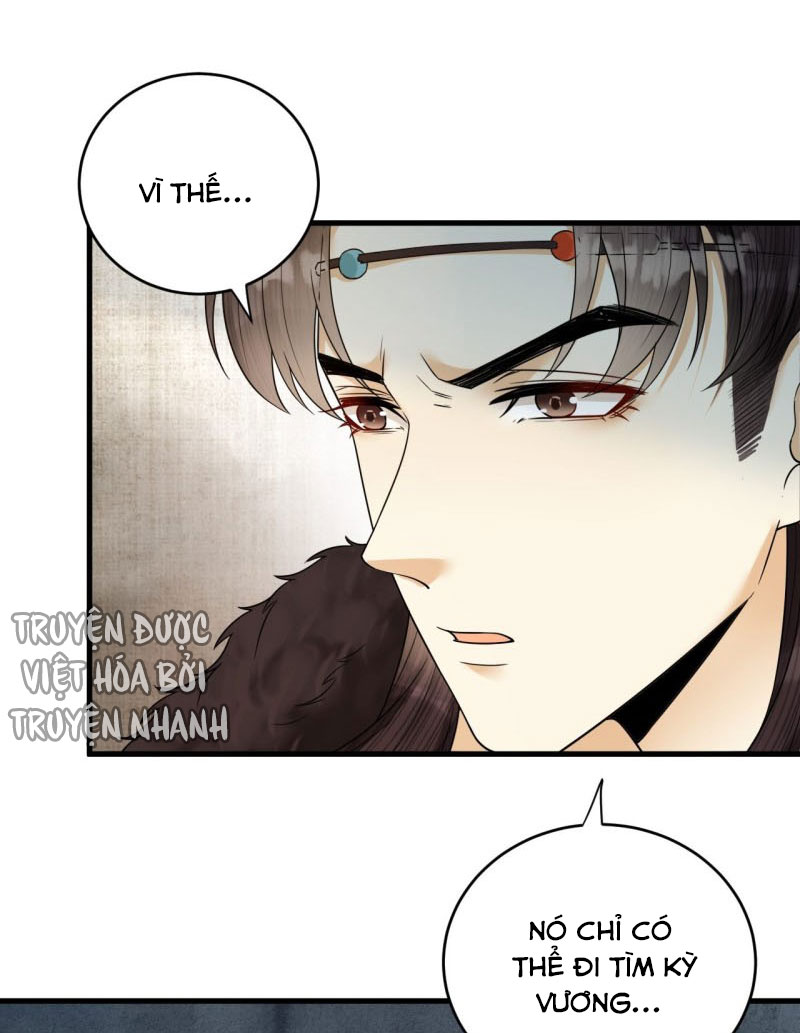 Lễ Băng Nhạc Hoại Chi Dạ chapter 45