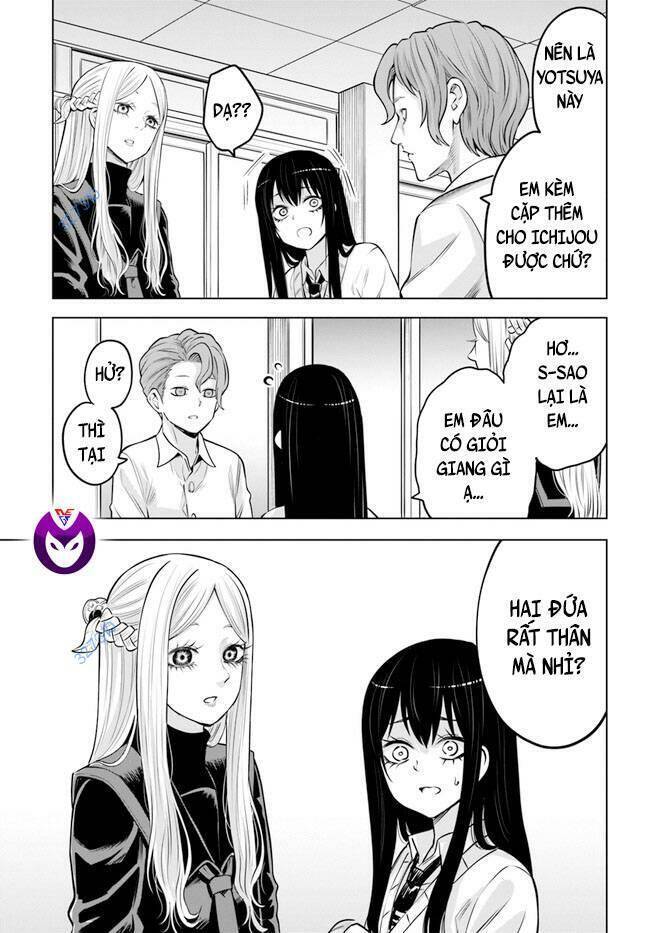 mieruko-chan chapter 57 31