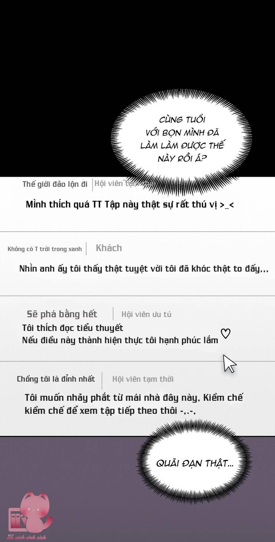 thanh xuân của chúng ta chapter 88 56