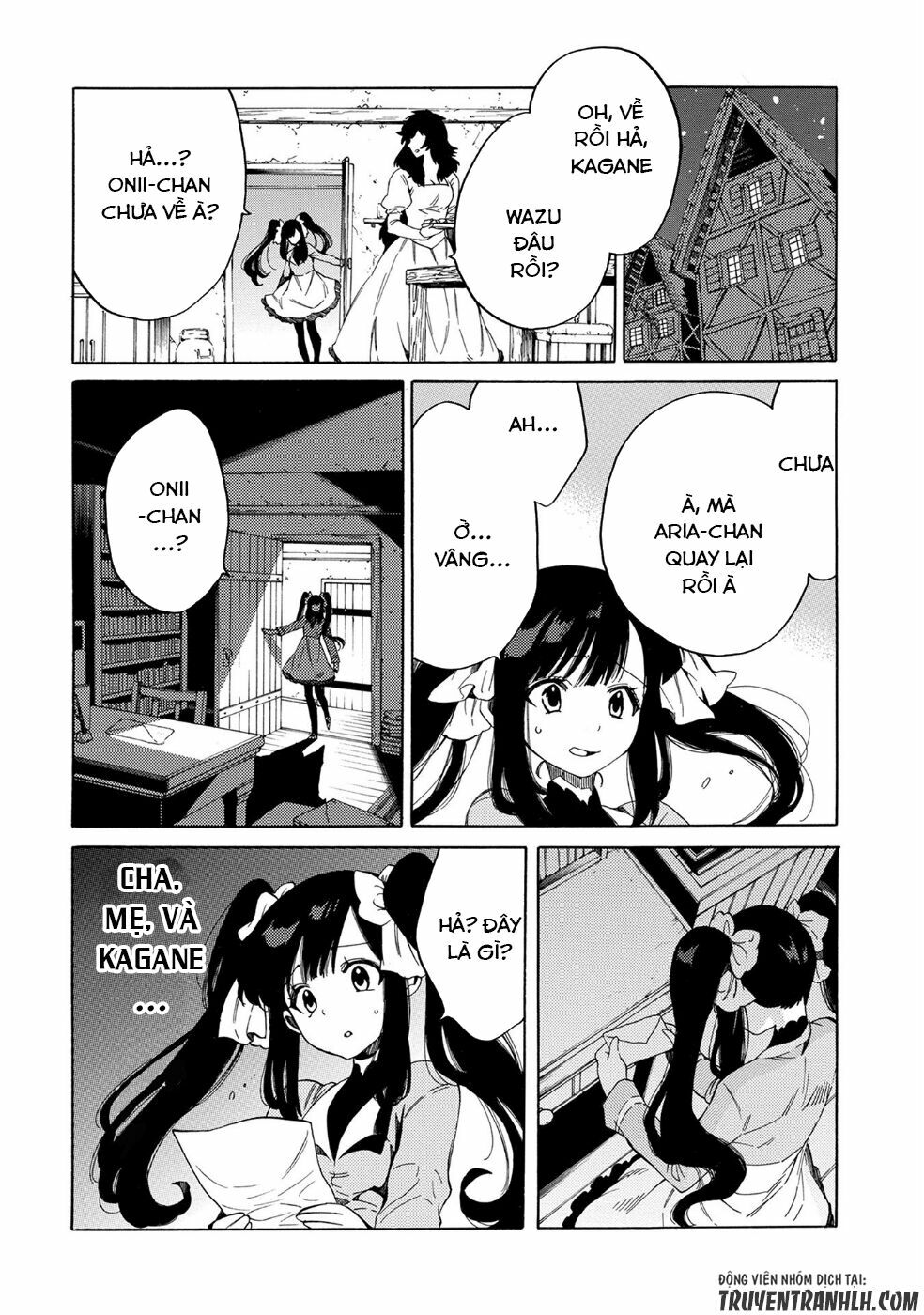 sono mono. nochi ni…(nariie shin’ichirou) chapter 3 26