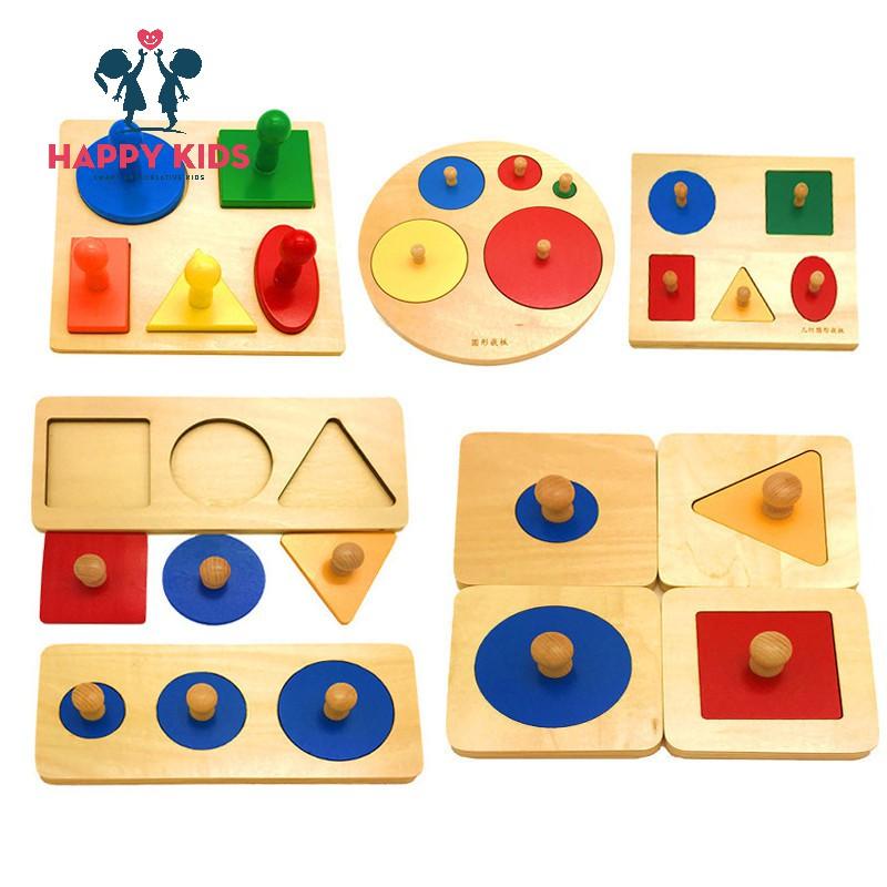 -Set 5 Bảng Ghép Hình Giáo Cụ Montessori Giai Đoan 14 Tháng Tuổi