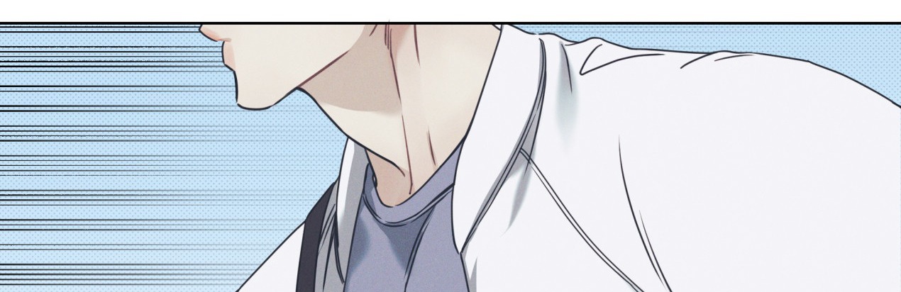 dải hợp âm trên đại dương xanh chapter 2 182