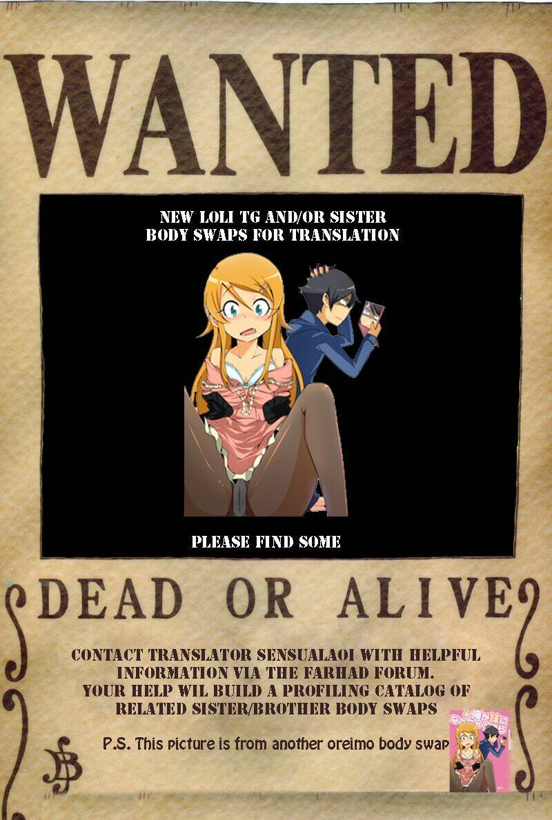 oreimo dj collection chapter 4 23