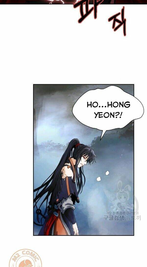 xuyên không thành hổ chapter 45 4