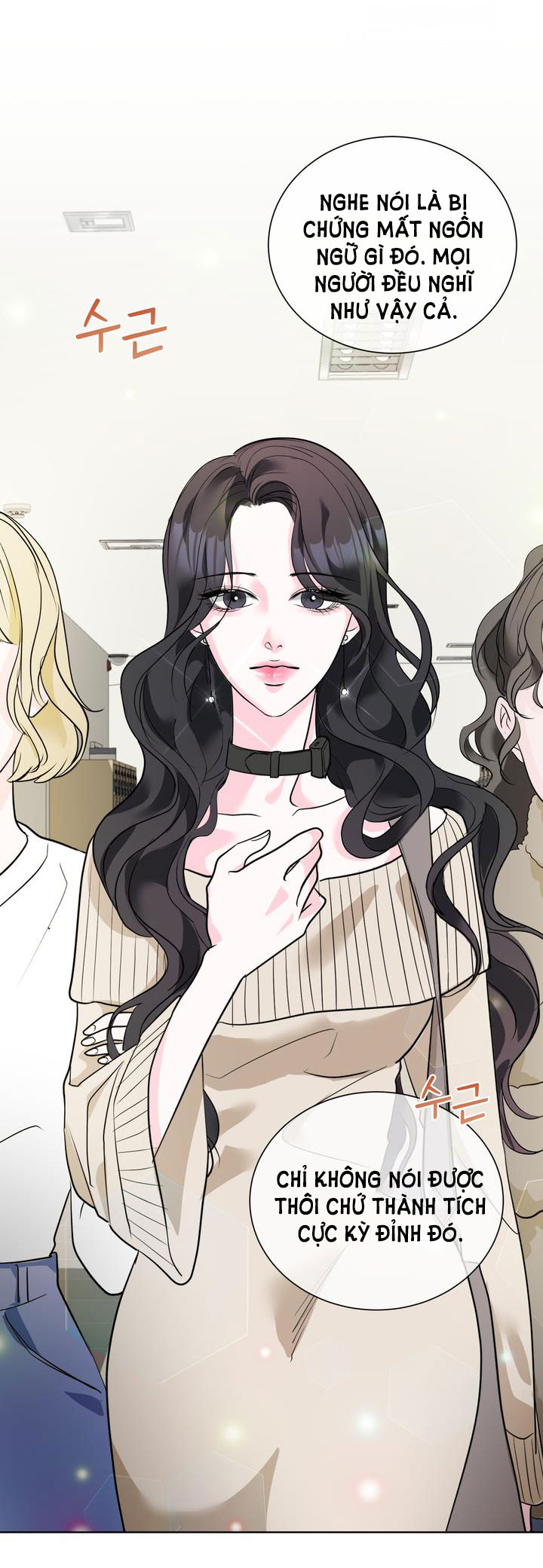 [18+] điều em cố giấu chapter 1.1 43