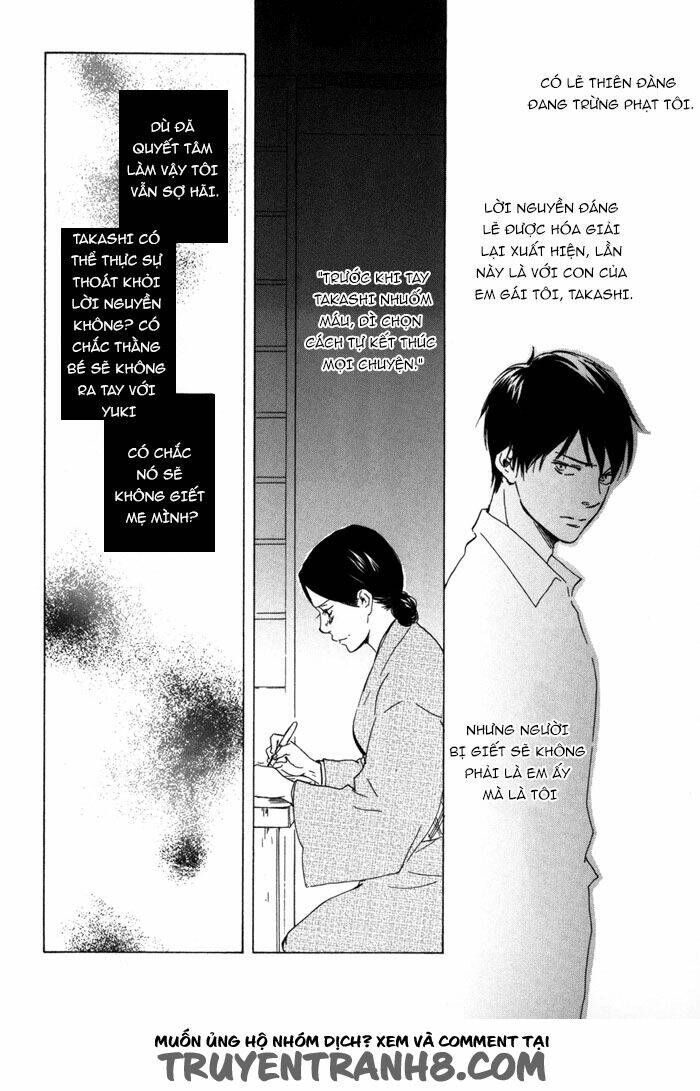 sugiru juunana no haru chapter 13 28