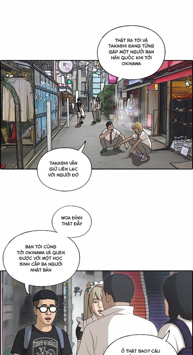 free draw m chapter 131 33