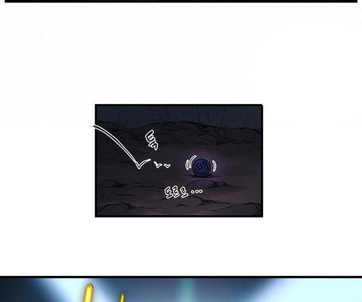 mục hạ vô nhân chapter 4 41